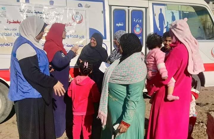 صحة الشرقية تختتم فعاليات المرحلة الأولى من حملة مشوار الألف الذهبية يبدأ بخطوة 1 صحة الشرقية تختتم فعاليات المرحلة الأولى من حملة مشوار الألف الذهبية يبدأ بخطوة