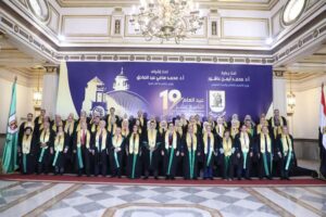 جامعة القاهرة تحتفل بعيد العلم التاسع عشر وتكرم 63 من علمائها  2 جامعة القاهرة تحتفل بعيد العلم التاسع عشر وتكرم 63 من علمائها