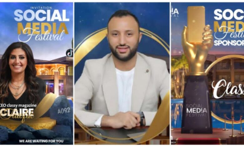 مجلة "كلاسي" تتوج كأفضل منصة إعلامية في الدورة الأولى لمهرجان Social Media Festival 1 مجلة "كلاسي" تتوج كأفضل منصة إعلامية في الدورة الأولى لمهرجان Social Media Festival