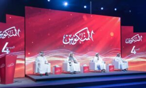  الاثنين.. انطلاق أولى الحلقات المباشرة لـ"المنكوس" في أبوظبي والمنافسة على المليون