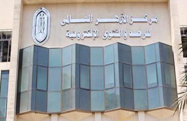 الأزهر العالمي ينشر حصاد جهوده الإفتائية خلال عام ..أكثر من مليون وتسعمائة ألف فتوى