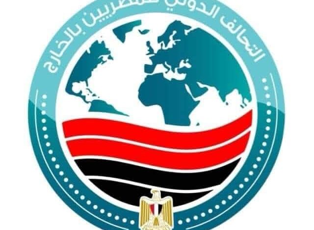 كيفية تسديد رسوم ابناؤنا في الخارج عن طريق إنستاباي 1 كيفية تسديد رسوم ابناؤنا في الخارج عن طريق إنستاباي