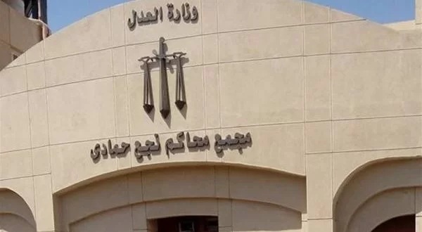 السجن 3 سنوات للمتهم بإطلاق الرصاص على والده في مركز فرشوط 1 السجن 3 سنوات للمتهم بإطلاق الرصاص على والده في مركز فرشوط