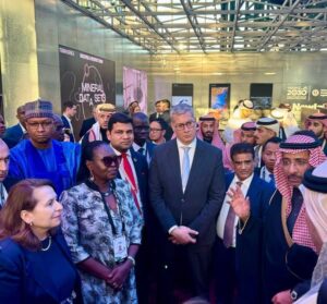وزير البترول والثروة المعدنية يشارك فى الاجتماع الوزاري الرابع  لمؤتمر التعدين الدولي بالسعودية