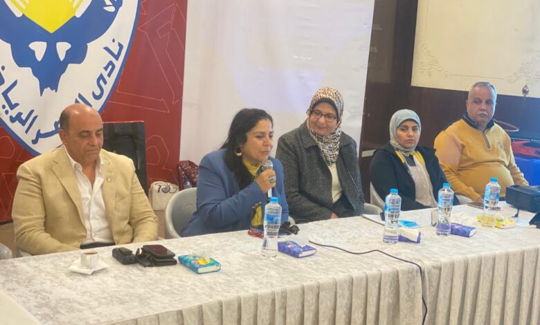 القاهرة ..منى البطراوي تشارك في لقاء توعوي بعنوان "احمي نفسك" 1 القاهرة ..منى البطراوي تشارك في لقاء توعوي بعنوان "احمي نفسك"