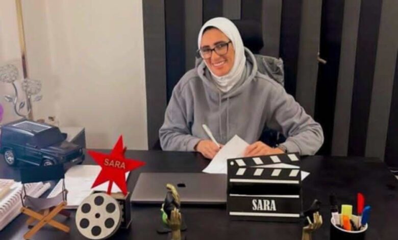 المخرجة سارة وفيق تُعلن عن إخراج فيلم "حرامية لايف" بـ 15 نجمًا مصريًا وسعوديًا