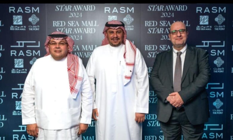 شركة أسواق البحر الأحمر تحتفي بشركائها في حفل سنوي مميز لعام 2024 1 شركة أسواق البحر الأحمر تحتفي بشركائها في حفل سنوي مميز لعام 2024