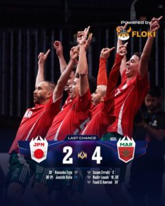 منتخب المغرب يتخطى اليابان ويبلغ ربع نهائي "دوري الملوك"