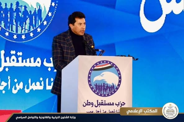 وزيرا الشئون النيابية والشباب والرياضة ومحافظ الشرقية يشهدون حفل تسليم 150 جهاز عرائس بالشرقية 1 وزيرا الشئون النيابية والشباب والرياضة ومحافظ الشرقية يشهدون حفل تسليم 150 جهاز عرائس بالشرقية