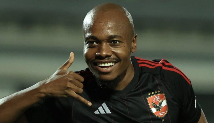 بيرسي تاو ينضم رسميًا إلى نادي قطر قادمًا من الأهلي المصري 1 بيرسي تاو ينضم رسميًا إلى نادي قطر قادمًا من الأهلي المصري