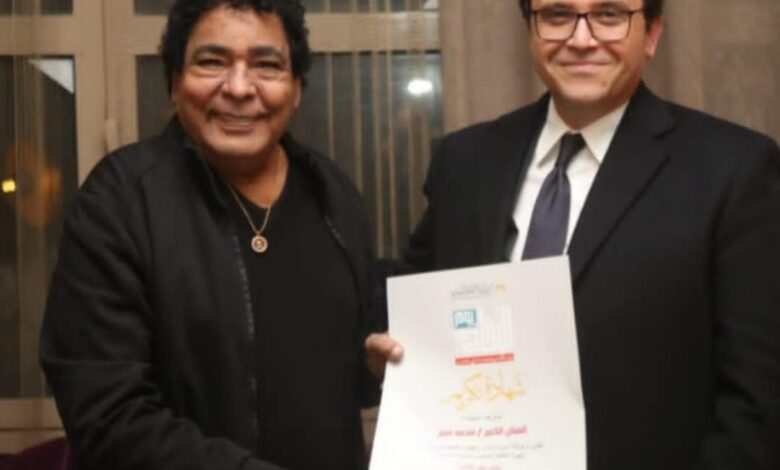 مصطفى كامل : أقدر ذهاب وزير الثقافة لمنزل الكينج محمد منير وتكريمه 1 مصطفى كامل : أقدر ذهاب وزير الثقافة لمنزل الكينج محمد منير وتكريمه