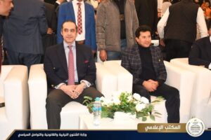 وزيرا الشئون النيابية والشباب والرياضة ومحافظ الشرقية يشهدون حفل تسليم 150 جهاز عرائس بالشرقية 2 وزيرا الشئون النيابية والشباب والرياضة ومحافظ الشرقية يشهدون حفل تسليم 150 جهاز عرائس بالشرقية