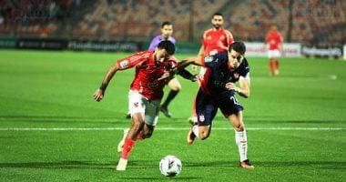 موعد مباراة الأهلى وشباب بلوزداد الجزائرى فى دورى أبطال أفريقيا 1 موعد مباراة الأهلى وشباب بلوزداد الجزائرى فى دورى أبطال أفريقيا