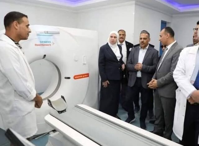 دعم صحة الشرقية بعدد 31 جهاز أشعة بتكلفة ترتقي لـ 50 مليون جنيه خلال عام 2024م 1 دعم صحة الشرقية بعدد 31 جهاز أشعة بتكلفة ترتقي لـ 50 مليون جنيه خلال عام 2024م