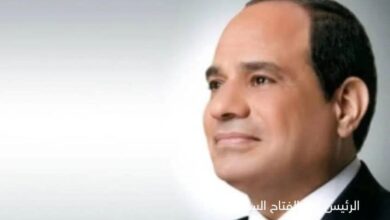قرار جمهوري بإعادة تشكيل مجلس أمناء هيئة المتحف المصري الكبير لمدة 3 سنوات