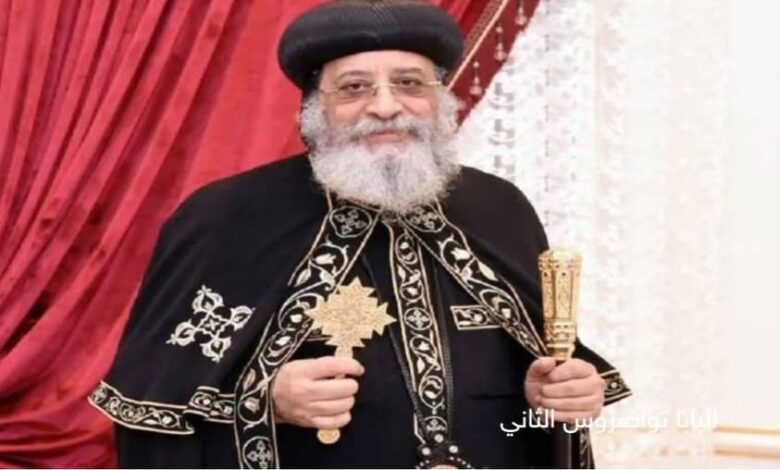البابا تواضروس يهدى الرئيس السيسي هدية تذكارية