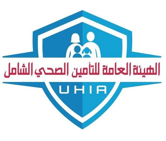 التأمين الصحي الشامل يجمع الخبراء والإعلاميين في ملتقاه الإعلامي الأول 1 التأمين الصحي الشامل يجمع الخبراء والإعلاميين في ملتقاه الإعلامي الأول