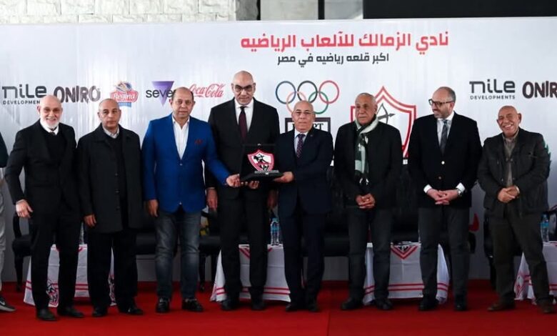 الزمالك يكرّم الاتحاد المصري للكاراتيه تقديرًا لإنجازاته بقيادة محمد الدهراوي 1 الزمالك يكرّم الاتحاد المصري للكاراتيه تقديرًا لإنجازاته بقيادة محمد الدهراوي