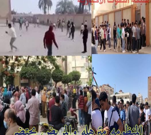 المنظومة مترهله والمريض يحتضر 1 المنظومة مترهله والمريض يحتضر