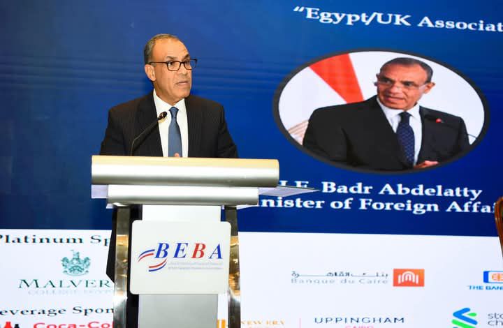 الجمعية المصرية البريطانية للأعمال تنظم فعالية بمناسبة انعقاد الدورة الثانية لمجلس 1 الجمعية المصرية البريطانية للأعمال تنظم فعالية بمناسبة انعقاد الدورة الثانية لمجلس