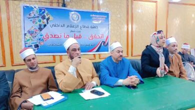 مركز إعلام أسيوط ينظم لقاءً إعلامياً حول دور الأزهر الشريف في التصدي للشائعات