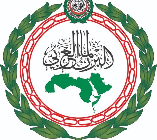 البرلمان العربي يدين استهداف المستشفى السعودي بالفاشر غرب السودان 1 البرلمان العربي يدين استهداف المستشفى السعودي بالفاشر غرب السودان