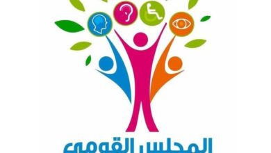 ايمان كريم" تهنئ ذوي الإعاقة البصرية ياليوم العالمي للكتابة بطريقة "بريل" 