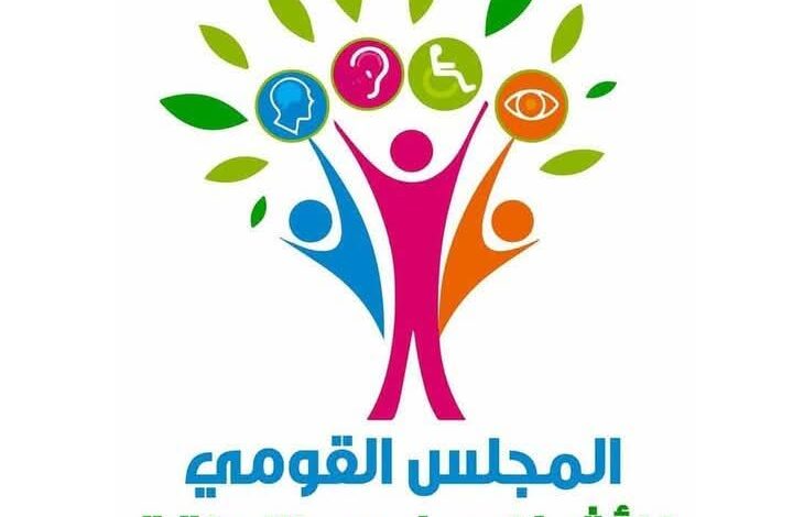 ايمان كريم" تهنئ ذوي الإعاقة البصرية ياليوم العالمي للكتابة بطريقة "بريل" 