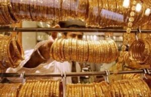 أسعار بيع وشراء الذهب اليوم الإثنين 2 أسعار بيع وشراء الذهب اليوم الإثنين