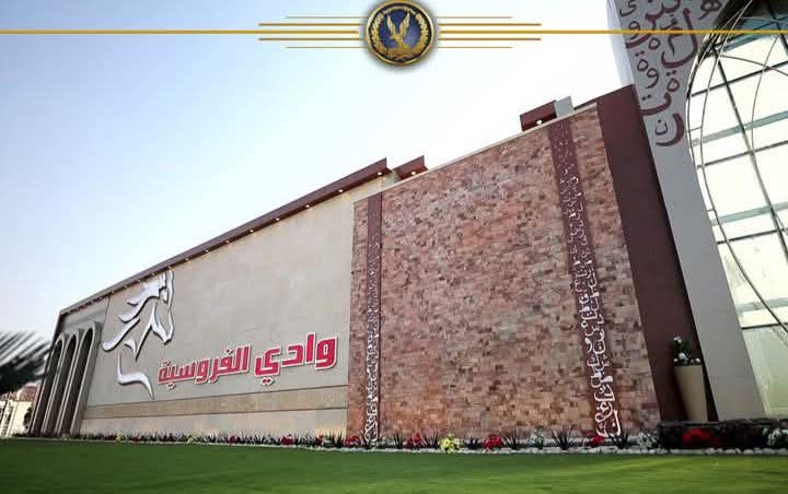 وزارة الداخليه تنظم بطولة الجمهورية لإلتقاط الأوتاد الحلقه الثانيه 