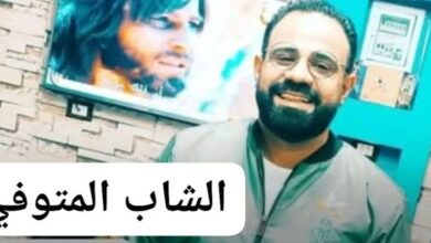 وفاة شاب ليلة عيد الميلاد فجأة ملحقش يعيد بقنا