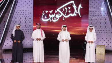 انطلاق المرحلة الثانية من "المنكوس" وتأهل سعوديين إلى المرحلة التالية