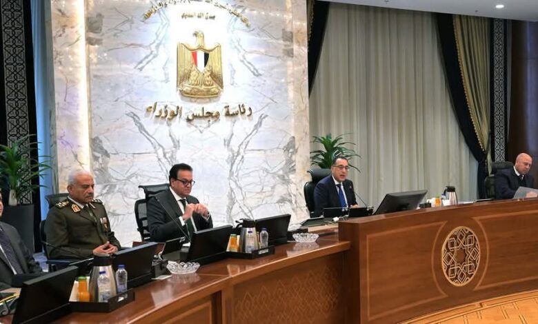 رئيس الوزراءرسائل مهمة فى كلمة الرئيس السيسي خلال مشاركته في احتفالات عيد الميلاد المجيد 1 رئيس الوزراءرسائل مهمة فى كلمة الرئيس السيسي خلال مشاركته في احتفالات عيد الميلاد المجيد