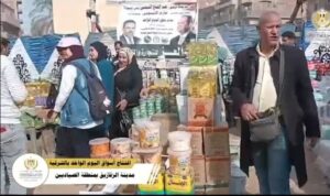 للمرة الثالثة على التوالي، افتتاح سوق اليوم الواحد بالشرقية 