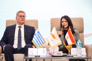 وزيرة التخطيط تلقي الكلمة الرئيسية في الجلسة الافتتاحية لمنتدى الأعمال المصري اليوناني القبرصي 2 وزيرة التخطيط تلقي الكلمة الرئيسية في الجلسة الافتتاحية لمنتدى الأعمال المصري اليوناني القبرصي