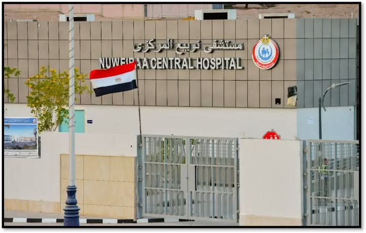 الصحة: تقديم أكثر من مليون خدمة طبية بمحافظة جنوب سيناء خلال عام 2024