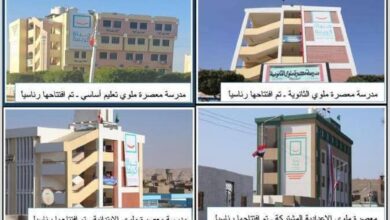 محافظ المنيا: دخول 110 مشروعات الخدمة ضمن“حياة كريمة