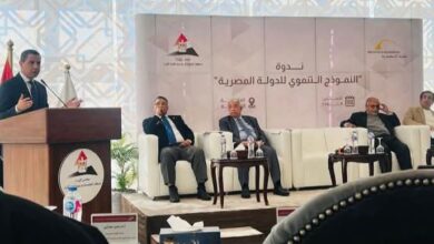 السفير الإتربي الممثل الرئيسى لدي مجموعة العشرين والبريكس يبرز آثار التطورت الجيوسياسية