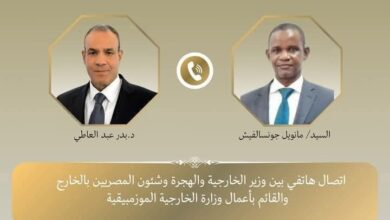 اتصال هاتفي بين وزير الخارجية والقائم بأعمال وزارة خارجية موزمبيق 1 اتصال هاتفي بين وزير الخارجية والقائم بأعمال وزارة خارجية موزمبيق
