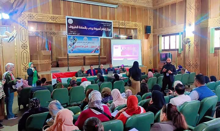 ندوة تثقيفية حول استخدام الذكاء الاصطناعي بمركز إعلام أسيوط