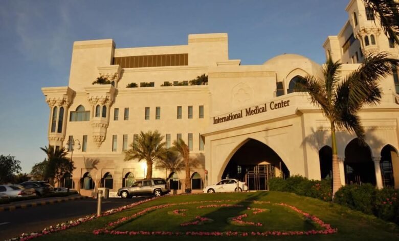 المركز الطبي الدولي يشارك في المؤتمر والمعرض الرابع للحج والعمرة بجدة 1 المركز الطبي الدولي يشارك في المؤتمر والمعرض الرابع للحج والعمرة بجدة
