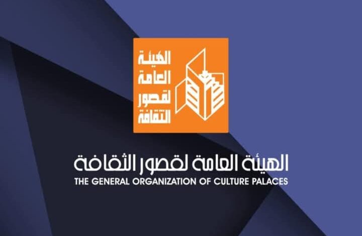 الأربعاء المقبل .. ليلة إبداع أدبية جديدة وتكريم فرسان القصة بأسيوط