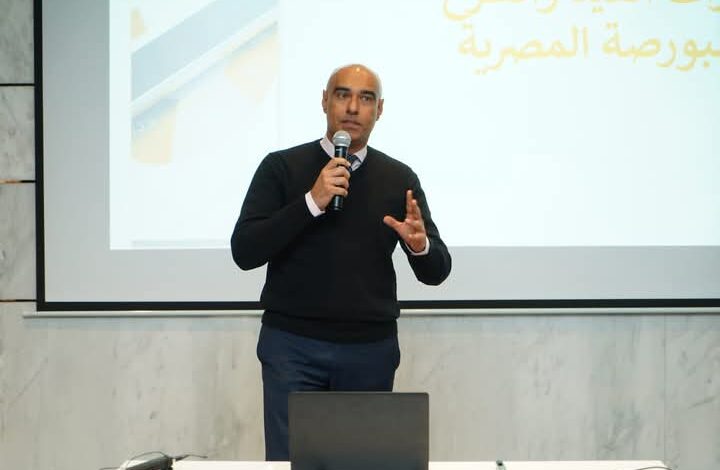 البورصة تناقش مع أطراف المنظومة الإعلامية أهم محاور التعاون المشترك 1 البورصة تناقش مع أطراف المنظومة الإعلامية أهم محاور التعاون المشترك