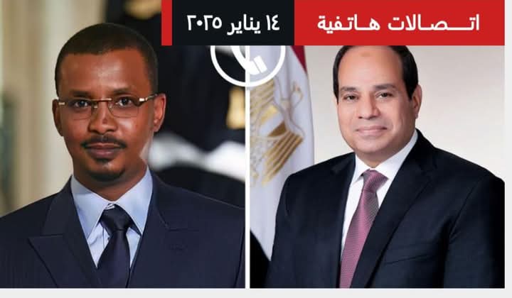 الرئيس السيسي يجري اتصالات هاتفيا بريس جمهوريه تشاد