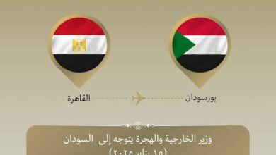 وزير الخارجية والهجرة يتوجه إلى السودان