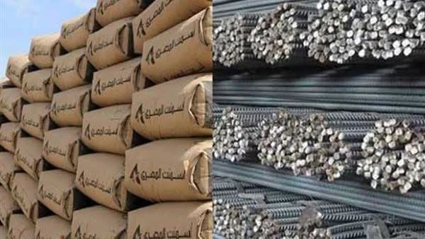 أسعار الحديد والأسمنت اليوم الجمعة 17 يناير 2025 بعد الانخفاض