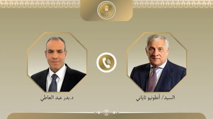 وزير الخارجية والهجرة يتلقى اتصالاً هاتفياً من وزير خارجية إيطاليا
