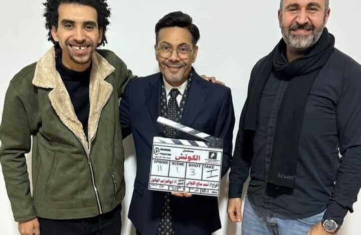 الفنان وائل متولي ينضم رسميًا إلى أبطال مسلسل "الكوتش" في رمضان 2025 1 الفنان وائل متولي ينضم رسميًا إلى أبطال مسلسل "الكوتش" في رمضان 2025