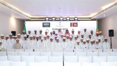 المشاركين بالمسابقة الوطنية بجمهورية سريلانكا يثمنون جهود المملكة في العناية بكتاب الله وخاصته 