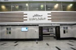 مستشفيات قصر العيني بجامعةالقاهرة ترفع حالة الطوارئ لاستقبال المرضى والمصابين من قطاع غزة 2 مستشفيات قصر العيني بجامعةالقاهرة ترفع حالة الطوارئ لاستقبال المرضى والمصابين من قطاع غزة